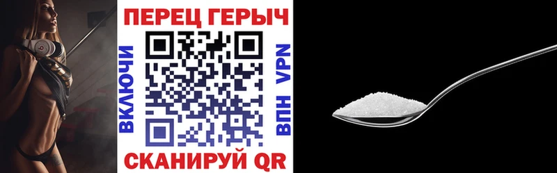 Купить  Ижевск  ГЕРОИН герыч