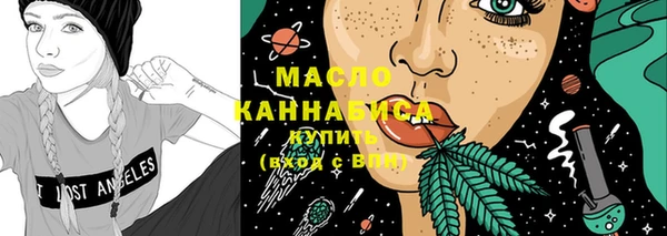 экстази Липки