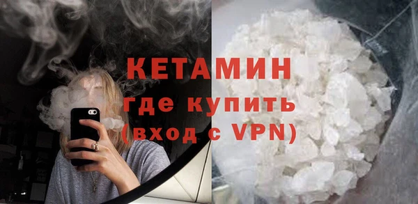 экстази Липки