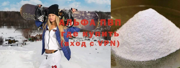 гашик Лихославль