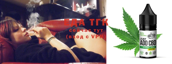 экстази Липки