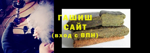 шишки Лиски
