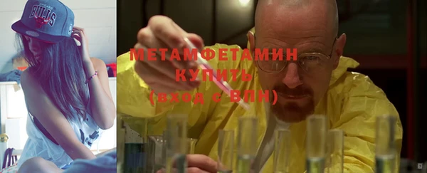 гашик Лихославль