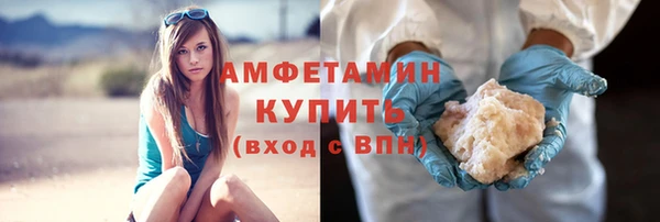 экстази Липки