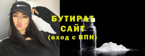 экстази Липки