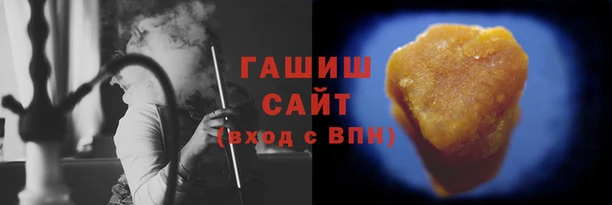 экстази Липки