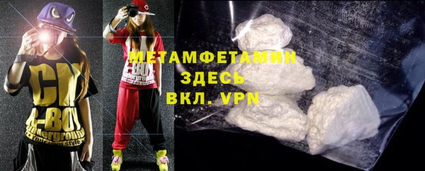 экстази Липки