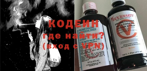 скорость Майский