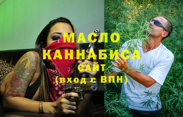 экстази Липки