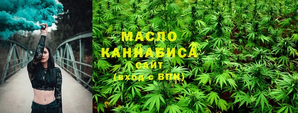 гашик Лихославль