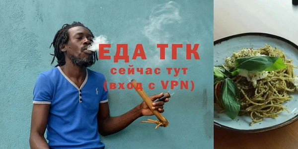 экстази Липки