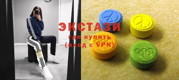 шишки Лиски