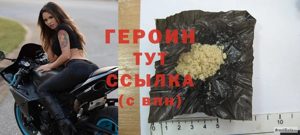 экстази Липки