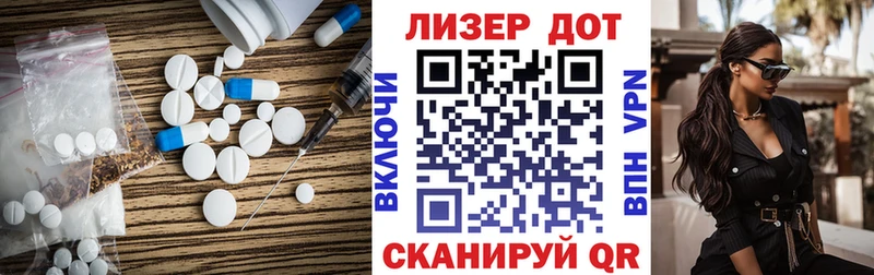 Купить  Ижевск  Лсд 25 экстази ecstasy 