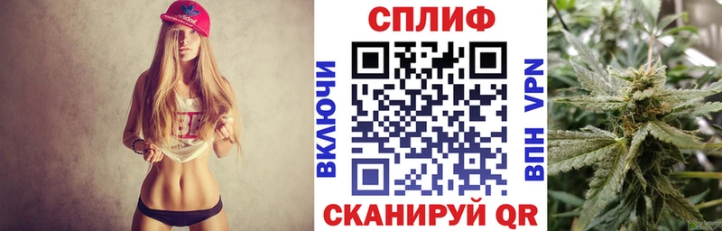 МАРИХУАНА Amnesia Ижевск